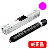 �ȥʡ������ȥ�å�080��CRG-080MAG�˥ޥ��󥿡�7015C001�� ������