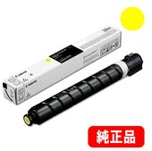 �ȥʡ������ȥ�å�080��CRG-080YEL�˥���������7014C001�� ������