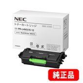 PR-L4M370-12 �����̥ȥʡ������ȥ�å� ������