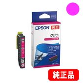 KZR-M �ޥ��� ���� ������ ������