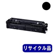 �ȥʡ������ȥ�å�075H��CRG-075HBLK�˥֥�å� ������ �ꥵ�������� �꥿���������ʻ�����ɽ�� ��MF665Cdw ���б��ˢ���˻��ѺѤߥ����ȥ�å���ɬ�פǤ�