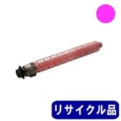 RICOH �����̥ȥʡ� �ޥ��� IP C8500H��600726�� �ꥵ��������