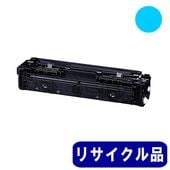 トナーカートリッジ075（CRG-075BLK）ブラック（6365C003） 純正品
