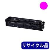 �ȥʡ������ȥ�å�075��CRG-075MAG�˥ޥ��� �ꥵ�������� �꥿���������ʻ�����ɽ�� ��MF665Cdw ���б��ˢ���˻��ѺѤߥ����ȥ�å���ɬ�פǤ�