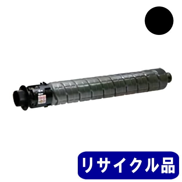 RICOH MP C3503 ブラック トナーカートリッジ リサイクル品 | トナー