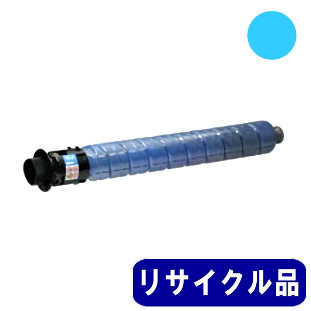 RICOH トナーカートリッジ C3503 23本 RICOH MP C3503 シアン トナーカートリッジ リサイクル品 | トナー
