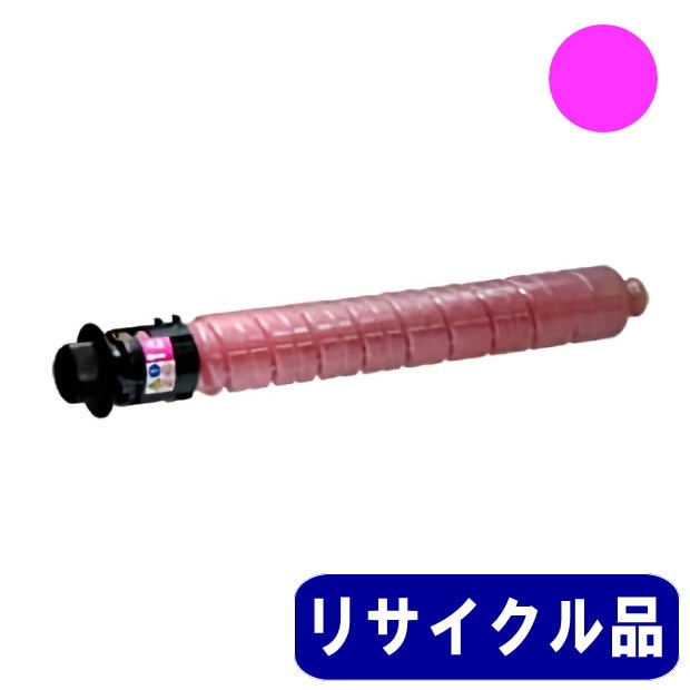 RICOH MP C3503 マゼンタ トナーカートリッジ リサイクル品 | トナー