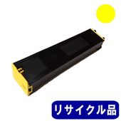 MX-61JT-MA マゼンタ 大容量トナーカートリッジ 純正品 | トナー