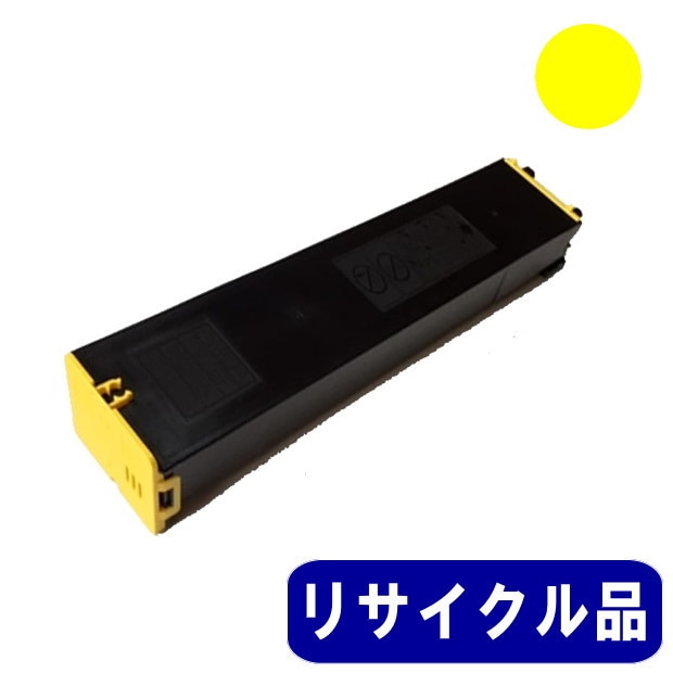 MX-61JT-YA イエロー 大容量トナーカートリッジ リサイクル品 | トナー