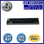 Q26025��07N1158�˹� ���֥�ܥ� �����ʡʿ��ʡ�6����