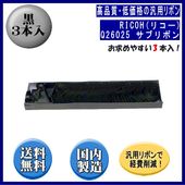 Q26025��07N1158�˹� ���֥�ܥ� �����ʡʿ��ʡ�3����