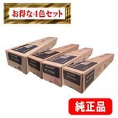 BP-JT70 トナーカートリッジ 4本セット (BK、C、M、Y） 純正品
