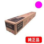 SHARP トナーカートリッジ BP-JT70シリーズ 4色セット SHARP 【公式通販】