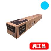 BP-JT70 大容量トナーカートリッジ 4本セット (BK、C、M、Y） 純正品