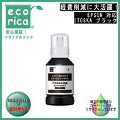 IT08KA �֥�å� ���� ���󥯥ܥȥ� �ꥵ�������ʡʥ����ꥫ��ECI-EIT08A-B 