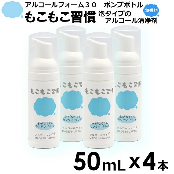 �夬�ʤ��Ƥ⥫�󥿥󡡥��쥤����ˢ�����פΥ��륳����������  �⤳�⤳���������륳����ե����ࣳ����������L�����ܥ��å�