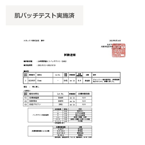 �夬�ʤ��Ƥ⥫�󥿥󡡥��쥤����ˢ�����פΥ��륳����������  �⤳�⤳���������륳����ե����ࣳ����������L�����ܥ��å�