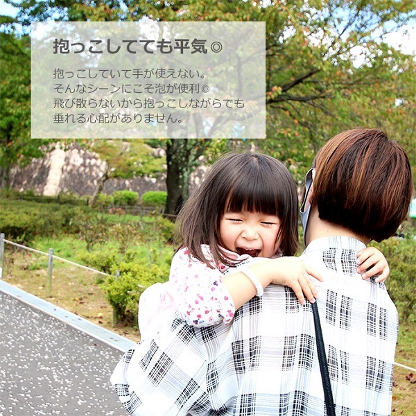 �夬�ʤ��Ƥ⥫�󥿥󡡥��쥤����ˢ�����פΥ��륳����������  �⤳�⤳���������륳����ե����ࣳ����5L������ �ͤ��ؤ���