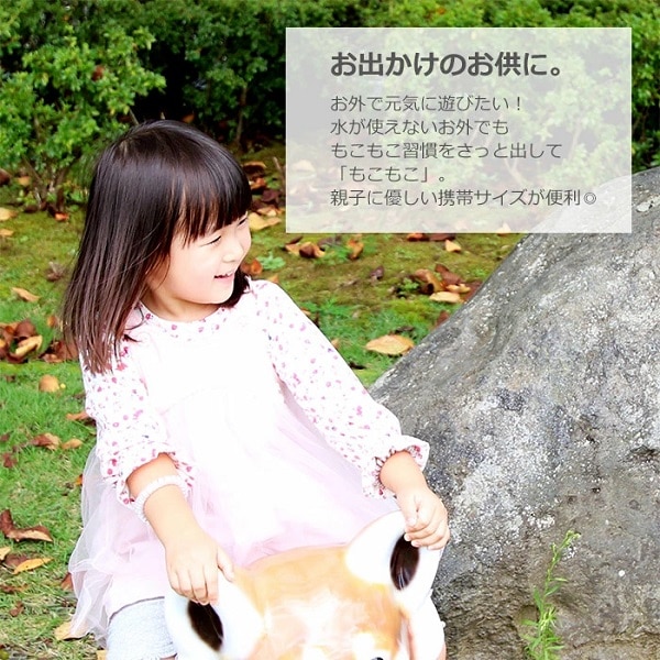 �夬�ʤ��Ƥ⥫�󥿥󡡥��쥤����ˢ�����פΥ��륳����������  �⤳�⤳���������륳����ե����ࣳ����5L������ �ͤ��ؤ���