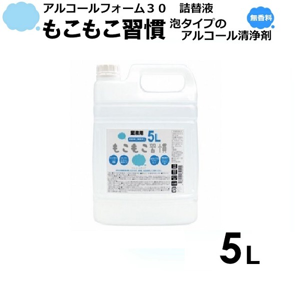 �夬�ʤ��Ƥ⥫�󥿥󡡥��쥤����ˢ�����פΥ��륳����������  �⤳�⤳���������륳����ե����ࣳ����5L������ �ͤ��ؤ���