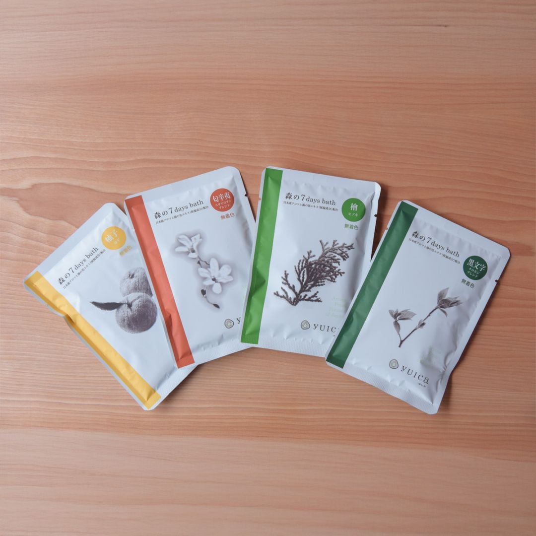 yuica エッセンシャルオイル ヒノキ (葉部) 和精油