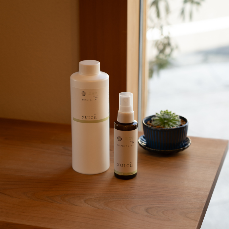 【あお】クロモジフローラルウォーター 1㍑ 5本セット file.jpg