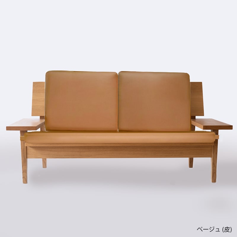 {$item.name}