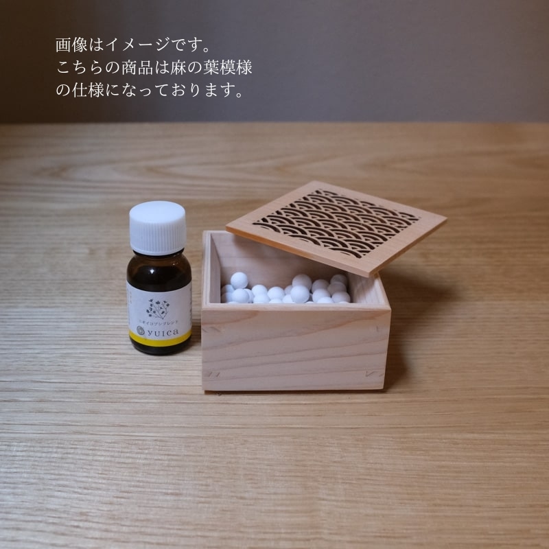 森香炉・麻の葉めざめの香り（ニオイコブシベース）〔予約販売/2026年2