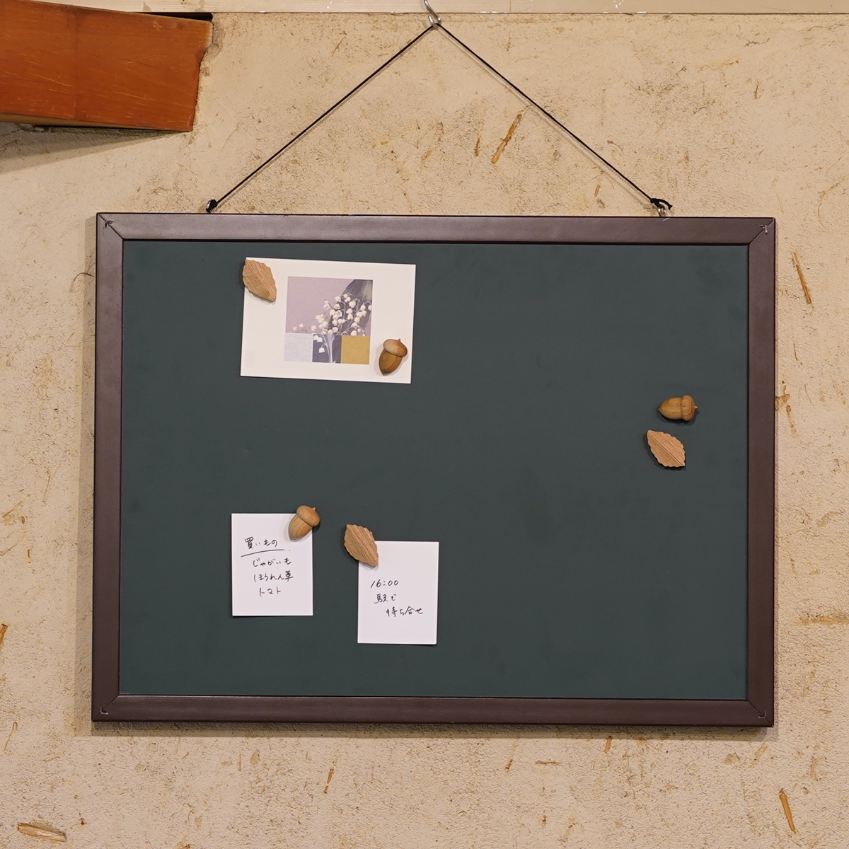 どんぐりマグネット｜オークヴィレッジオンラインショップ