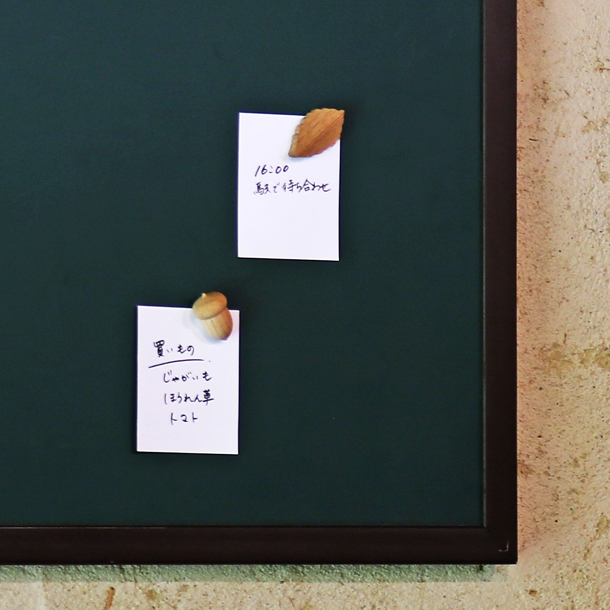 どんぐりマグネット｜オークヴィレッジオンラインショップ