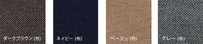 {$item.name}