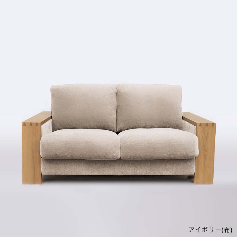 Maxalto クリーム色 布地 ソファ クッション付き