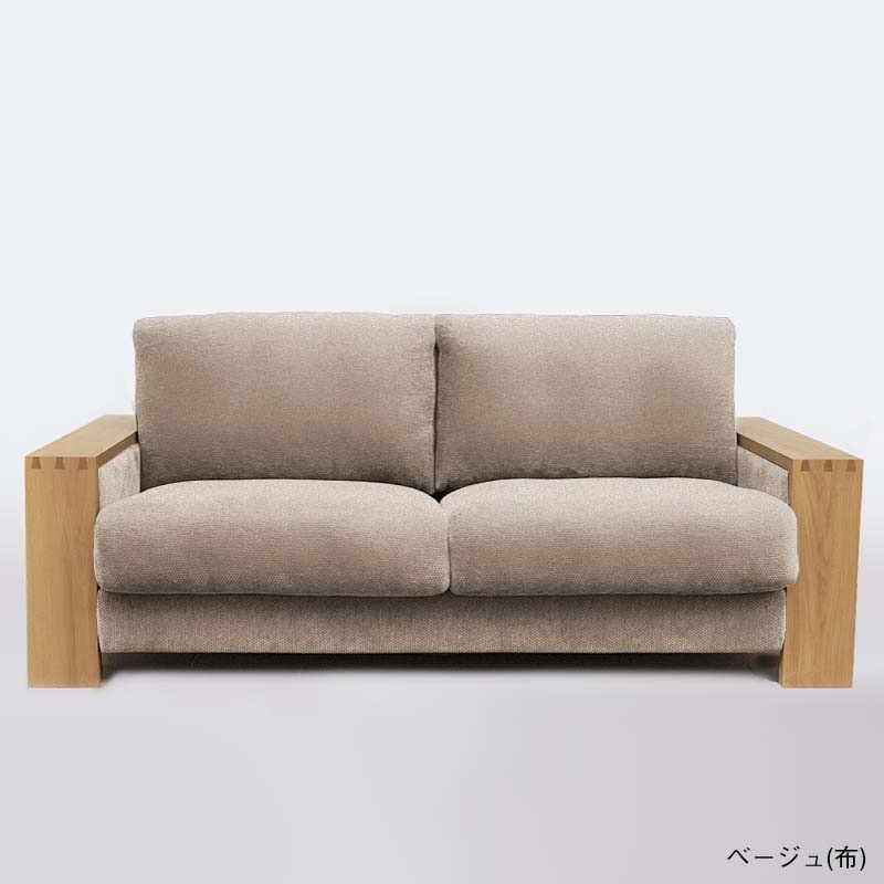 {$item.name}
