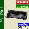 ֥饶 brother DR-41J ɥ ˥å ݾ ꥵ