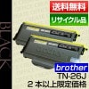 ��2�ܰʾ������ʡ� �֥饶�� brother TN-26J �ȥʡ� �����ȥ�å� �ݾ��� �ꥵ��������