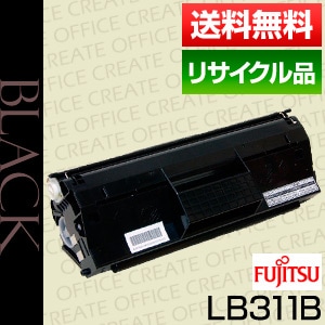富士通 Fujitsu プロセスカートリッジ LB311B 保証付 リサイクル