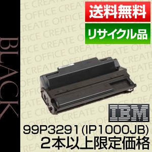 ��2�ܰʾ������ʡ� IBM �����ӡ����� IP1000JB �ȥʡ� �����ȥ�å�������B 99P3291 �ݾ��� �ꥵ��������