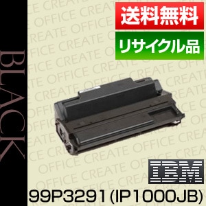 IBM �����ӡ����� IP1000JB �ȥʡ� �����ȥ�å�������B 99P3291 �ݾ��� �ꥵ��������