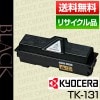  Kyocera TK-131 ȥʡ ݾ ꥵ