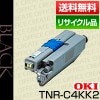 ǡ OKI TNR-C4KK2 ֥å ȥʡ ȥå  ݾ ꥵ