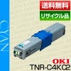 ǡ OKI TNR-C4KC2  ȥʡ ȥå  ݾ ꥵ