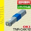 ǡ OKI TNR-C4KY2  ȥʡ ȥå  ݾ ꥵ