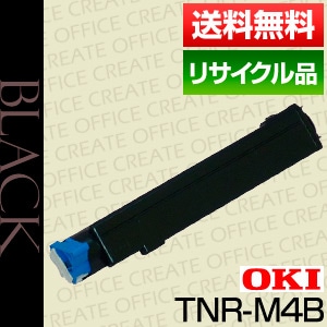 沖データ（OKI） 純正トナーカートリッジ TNR-M4B  2個 沖データ OKI TNR-M4B トナー カートリッジ 保証付 リサイクル品