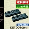 �ѥʥ��˥å� Panasonic �ץ����������ȥ�å� DE1004 2�ܥ��å� �ݾ��� �ꥵ��������
