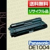 �ѥʥ��˥å� Panasonic �ץ����������ȥ�å� DE1004 �ݾ��� �ꥵ��������