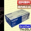 ֥饶 brother TN-26J ȥʡ ȥå 