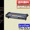 ֥饶 brother TN-53J ȥʡ ȥå 