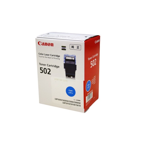 ����Υ� Canon �ȥʡ� �����ȥ�å�502C ������ 9644A001 (CRG-502CYN/Cartridge-502CYN) ������