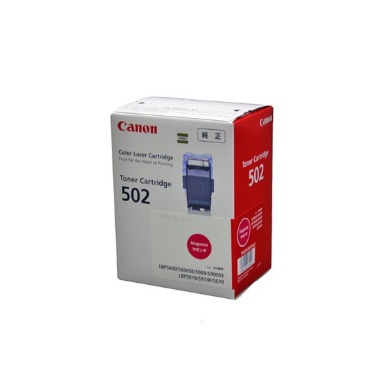 ����Υ� Canon �ȥʡ� �����ȥ�å�502M �ޥ��� 9643A001  (CRG-502MAG/Cartridge-502MAG) ������