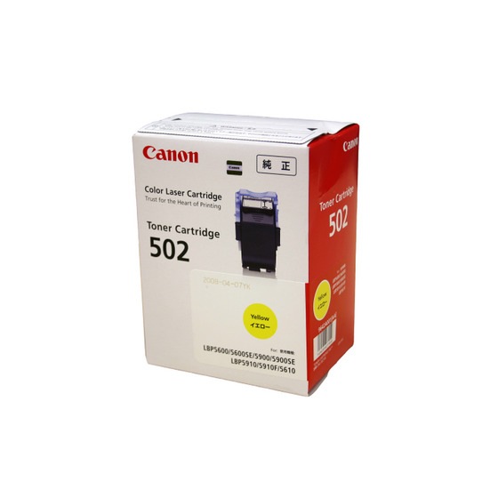 ����Υ� Canon �ȥʡ� �����ȥ�å�502Y �������� 9642A001 (CRG-502YEL/Cartridge-502YEL) ������